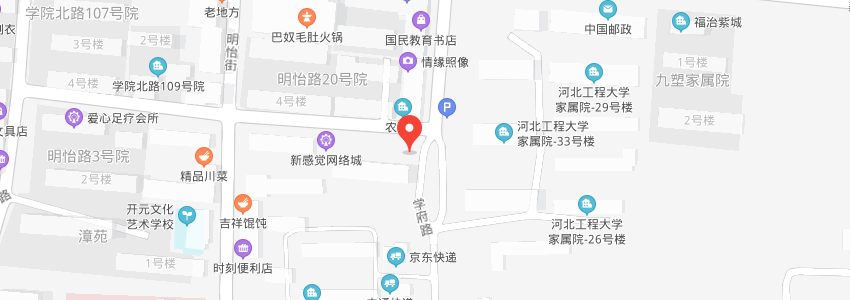 河北工程大学学校地图